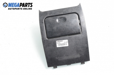 Пепелник за Peugeot 406 Sedan (08.1995 - 01.2005)