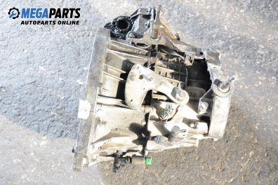 Ръчна скоростна кутия за Renault Espace IV Minivan (11.2002 - 02.2015) 2.2 dCi (JK0H), 150 к.с.