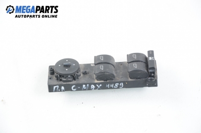 Бутони ел. стъкла и огледала  за Ford C-Max Minivan (02.2007 - 09.2010)