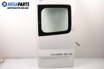 Врата на багажно/товарно пространство за Opel Vivaro A Box (08.2001 - 02.2014), позиция: задна, дясна