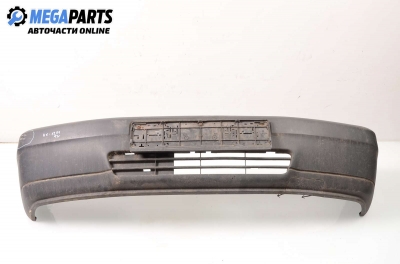 Предна броня за Citroen AX Hatchback (07.1986 - 12.1998), позиция: предна