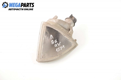 Мигач за Citroen AX Hatchback (07.1986 - 12.1998), хечбек, позиция: лява