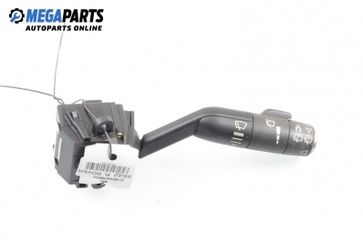 Лостче за чистачки за Land Rover Range Rover III SUV (03.2002 - 08.2012)