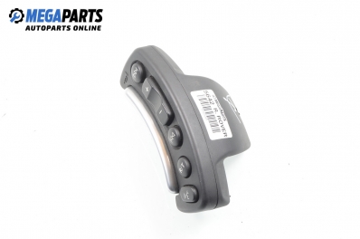 Бутони волан за Land Rover Range Rover III SUV (03.2002 - 08.2012)