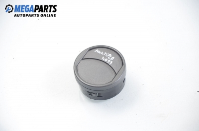 Духалка парно за Fiat Multipla Multivan (04.1999 - 06.2010)