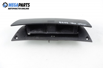 Пепелник за Fiat Stilo Hatchback (10.2001 - 11.2010)