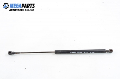 Амортисьор за багажник/товарно пространство за Ford Fiesta III Hatchback (01.1989 - 01.1997)