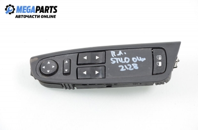 Бутони ел. стъкла и огледала  за Fiat Stilo Hatchback (10.2001 - 11.2010)