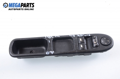 Бутони ел. стъкла и огледала  за Peugeot 307 Hatchback (08.2000 - 12.2012)