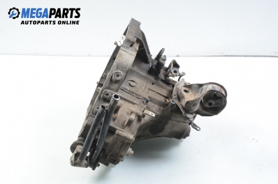 Ръчна скоростна кутия за Rover 200 Coupe (10.1992 - 06.1999) 216, 122 к.с.