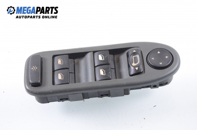 Бутони ел. стъкла и огледала  за Citroen C5 I Sedan (03.2001 - 03.2005)