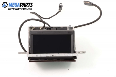 GPS дисплей за Audi A8 Sedan II (10.2002 - 07.2010)