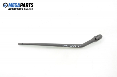 Рамо задна чистачка за Fiat Punto Hatchback (09.1993 - 09.1999)