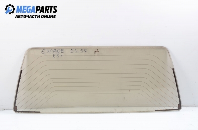 Задно стъкло за Renault Espace I Minivan (07.1984 - 12.1992)