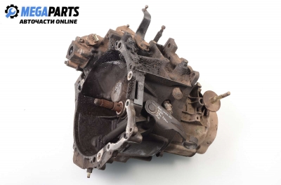 Ръчна скоростна кутия за Citroen Berlingo Pick-Up / Van I (07.1996 - 04.2008) 1.9 D (MFWJZ), 70 к.с.