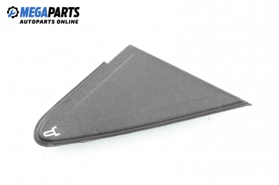 Външни лайсни за Ford Focus II Estate (07.2004 - 09.2012), комби, позиция: дясна