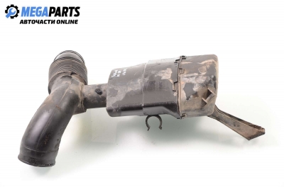 Компенсаторен съд въздух за Citroen Berlingo Pick-Up / Van I (07.1996 - 04.2008) 1.9 D (MFWJZ), 70 к.с.