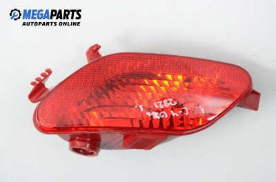 Светлина мъгла за Citroen C4 Coupe (11.2004 - 12.2013), купе, позиция: лява