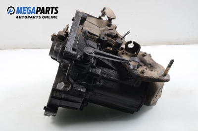 Ръчна скоростна кутия за Peugeot 106 II Hatchback (04.1996 - 05.2005) 1.5 D, 55 к.с.