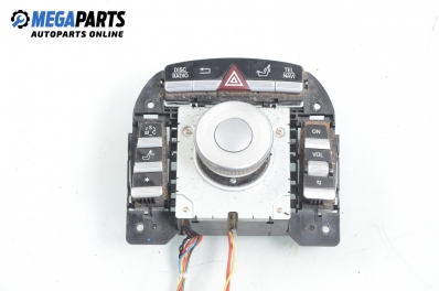Джойстик за Mercedes-Benz S-Class Sedan (W221) (09.2005 - 12.2013)