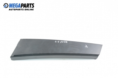 Външна лайсна колонка за Citroen C4 Hatchback II (11.2009 - ...), хечбек, позиция: дясна