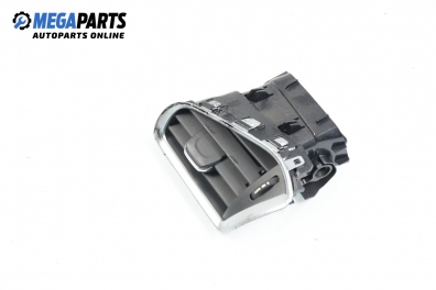 Духалка парно за Citroen C4 Hatchback II (11.2009 - ...)