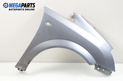 Калник за Opel Meriva A Hatchback (05.2003 - 05.2010), позиция: дясна