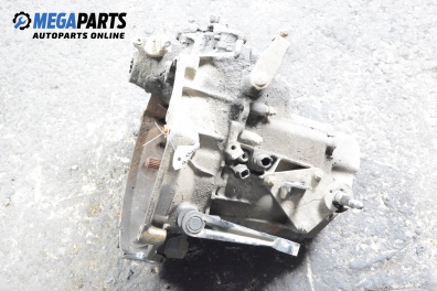 Ръчна скоростна кутия за Peugeot 206 Hatchback (08.1998 - 12.2012) 1.4 i, 75 к.с.