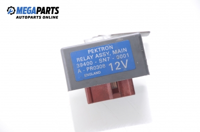 Реле за горивна помпа за Honda Accord V Sedan (06.1992 - 12.1997) 2.0 i S (CC, CD), № 39400-SN7-0001