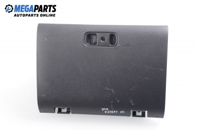 Жабка за Mitsubishi Pajero III SUV (01.1999 - 01.2007)