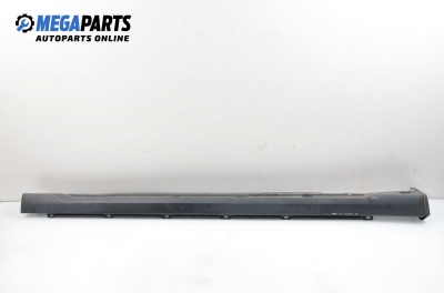 Праг за Opel Signum Hatchback (05.2003 - 12.2008), позиция: дясна