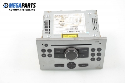 CD плеър за Opel Meriva A Hatchback (05.2003 - 05.2010)