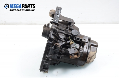 Ръчна скоростна кутия за Rover 400 Sedan II (05.1995 - 03.2000) 414 Si, 103 к.с.