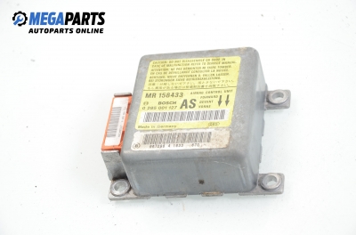 Модул за AIRBAG за Mitsubishi Carisma Hatchback (07.1995 - 06.2006), № MR 158433