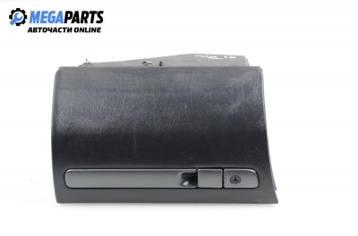 Жабка за Citroen Xsara Break (10.1997 - 03.2010)