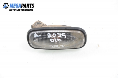 Мигач за Rover 75 Sedan (02.1999 - 05.2005), седан, позиция: дясна