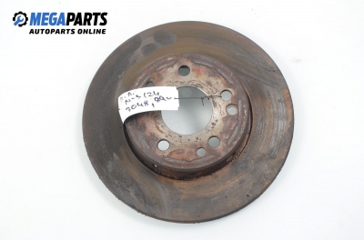 Спирачен диск за Mercedes-Benz 124 Sedan (12.1984 - 06.1993), позиция: предна, лява