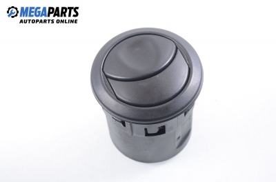 Духалка парно за Alfa Romeo 156 Sedan (09.1997 - 09.2005)