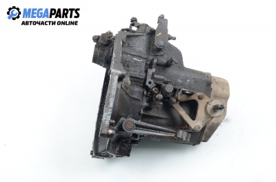 Ръчна скоростна кутия за Citroen Xsara Break (10.1997 - 03.2010) 1.6 i, 88 к.с.