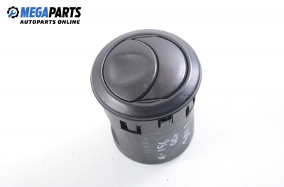 Духалка парно за Alfa Romeo 156 Sedan (09.1997 - 09.2005)