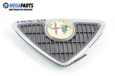 Решетка за Alfa Romeo 146 Hatchback (12.1994 - 01.2001), хечбек