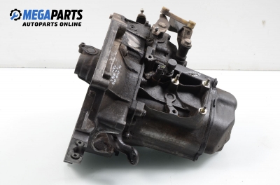 Ръчна скоростна кутия за Citroen C4 Coupe (11.2004 - 12.2013) 1.4 16V, 88 к.с., № 20291-421