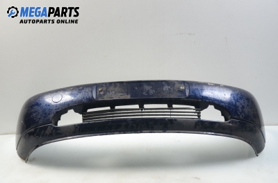 Предна броня за Ford Fiesta IV Hatchback (08.1995 - 09.2002), хечбек, позиция: предна