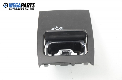 Пепелник за Peugeot 406 Sedan (08.1995 - 01.2005)