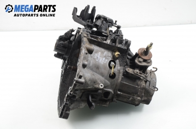 Ръчна скоростна кутия за Citroen Xsara Picasso (09.1999 - 06.2012) 2.0 HDi, 90 к.с., № 20DL64