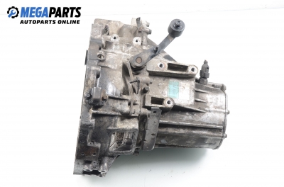 Ръчна скоростна кутия за Kia Carnival II Minivan (01.1999 - 09.2007) 2.9 CRDi, 144 к.с.