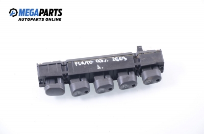 Панел бутони за Fiat Punto Hatchback (09.1993 - 09.1999)