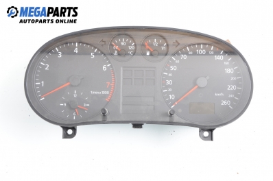Километраж за Audi A3 Hatchback I (09.1996 - 05.2003) 1.8 T, 150 к.с.