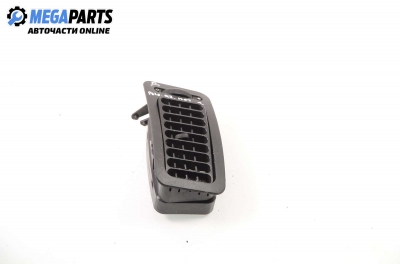 Духалка парно за Volkswagen Polo Hatchback II (10.1994 - 10.1999)