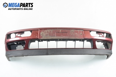 Предна броня за Volkswagen Golf III Hatchback (08.1991 - 07.1998), позиция: предна